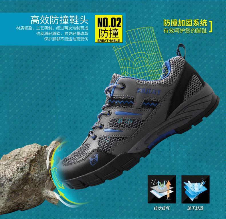 Product Introduction of New Fashion Breathable Hollow Thick-soled Mesh Shoes 36-44 Men's Simple Non-slip Cushioning Wear-resistant Outdoor Hiking Shoes Daily Comfortable Soft-soled Casual Sneakers 9
