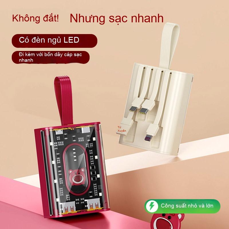 YUWEI Pin Dự Phòng Mini Sạc Nhanh & PD 20W Dung Lượng 20000mAh Có Đèn Ngủ LED Đi Kèm 4 Dây Cáp Sạc Không Đắt Công Suất Nhỏ Và Lớn