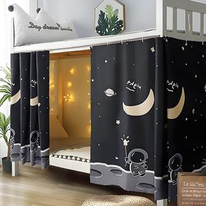 宇宙飛行士柄のプライバシー用ベッドカーテン、遮光寮用カーテン、防塵シングル・ツイン対応、高めの布製カーテン