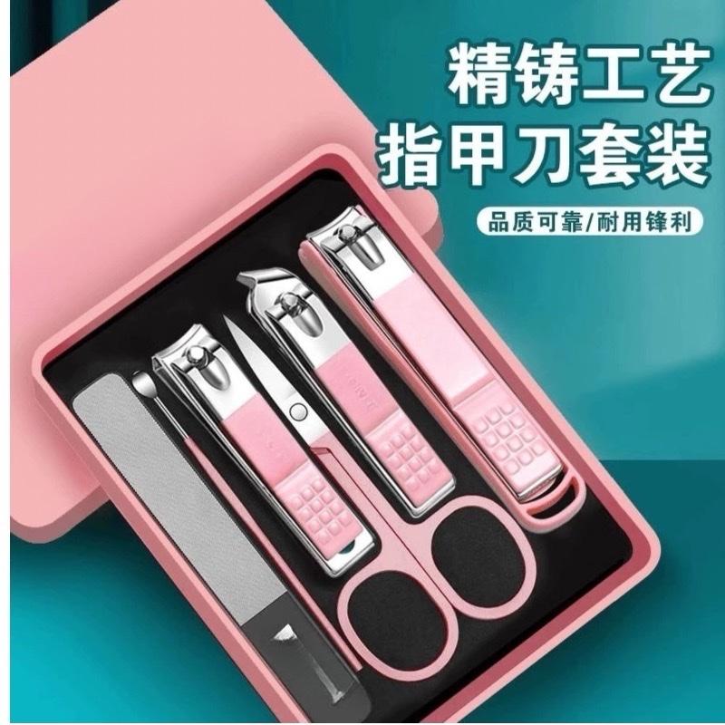 Bộ Dụng Cụ Bấm Móng 6 Món TT79 Kiềm Bấm Móng Tay Kèm Hộp Đựng Bộ Cắt Bấm Dũa Móng Tay Móng Chân Đa Năng Chất Liệu Thép Không Gỉ Kiềm Cắt Móng Tay