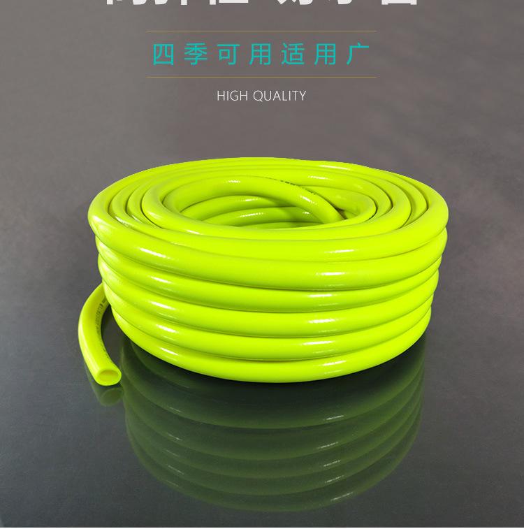 Product Introduction of 10M~50M Garden Hose Water Pipe Rubber hose PVC Thickened Wear-Resistant Car wash/irrigation/watering House 16