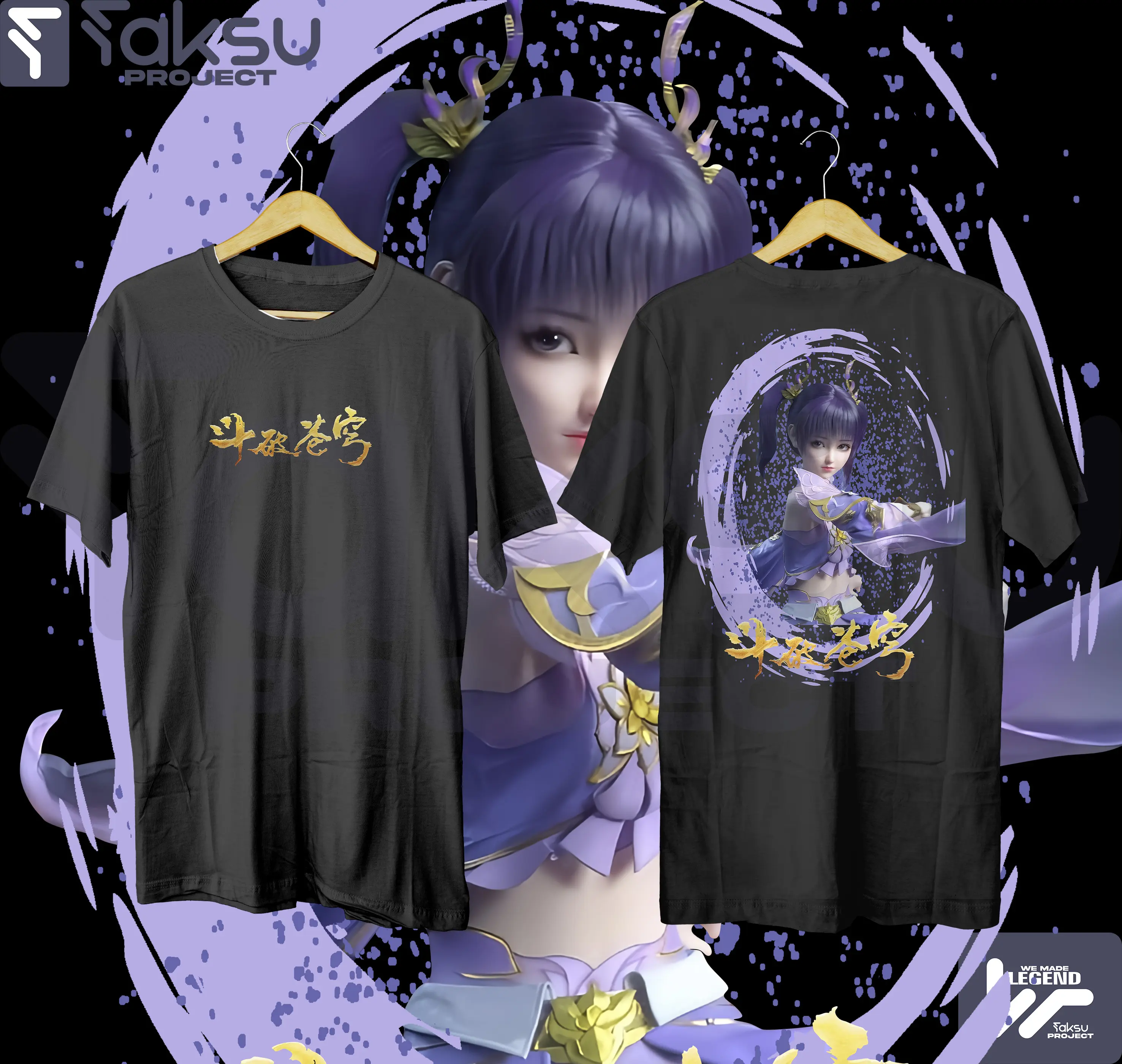 kaos donghua btth kaos ziyan 1