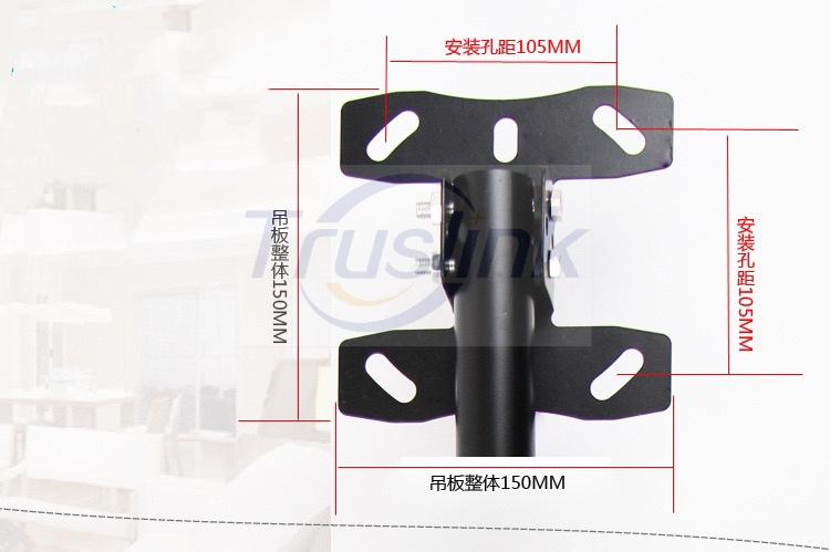 Product Introduction of 【SG Seller】Truslink Adjustable Ceiling TV Mount 15° Tilt & 360° Rotating Bracket Plasma LCD LED Monitor Flat Panel Displays Smart TV Flat Panel TV Ceiling Mount Bracket for most 17 -42  TV Flat Panel Displays LED TV With VESA Up To 200X200mm --  DJ01-1 14