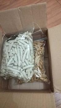 Product Review of PROMO !!! MERIAH  BUY 1 GET 1 , BELI USUS ORI 500GR GRATIS BASRENG ORI 500GR from d**h 0