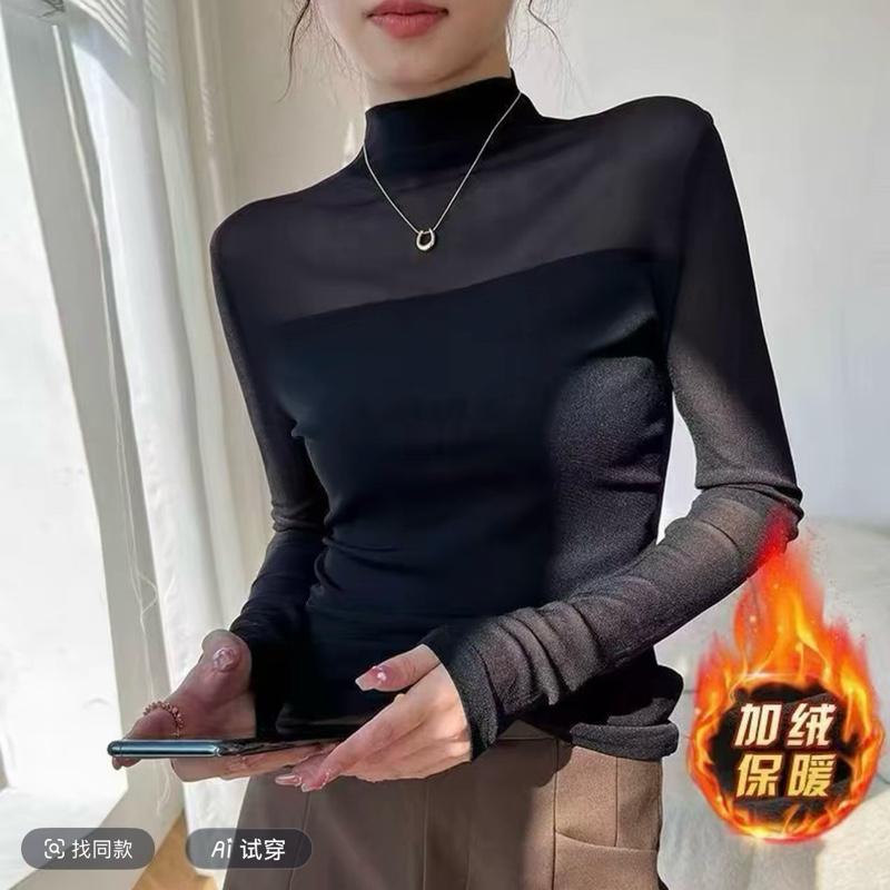 [A-200] ÁO THUN PHỐI LƯỚI CÓ ĐÍNH ĐÁ, MẶC MÙA THU KHÔNG NÓNG BÍ, SIẾT EO ĐỈNH dáng baby tee mặc đi làm đi chơi sang chảnh