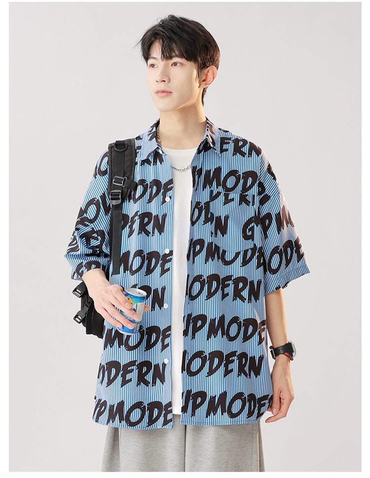 Product Introduction of Plankton Shuai flower shirt men's short sleeve summer ice silk thin inch shirt casual mid-sleeve Hawaiian shirt inch wear free ironing 8