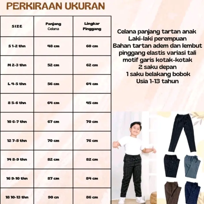 celana panjang tartan anak 1-13 tahun unisex garis kotak kotak 1