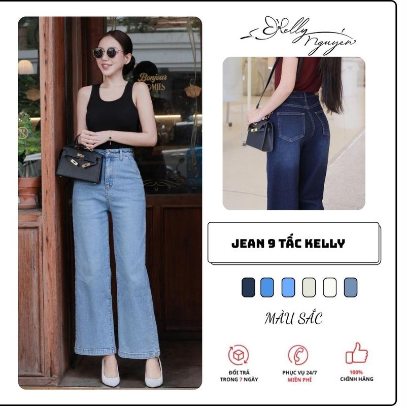 Quần Jeans Suông cạp cao 9 Tấc dáng dài siêu tôn dáng chất liệu cao cấp co giãn tốt  - Jean suông 9 Tấc có 5 màu Kelly Nguyen