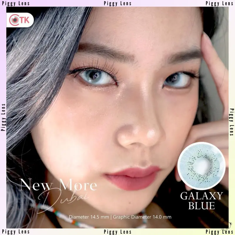 SOFTLENS NEW MORE DUBAI OCRE BROWN NORMAL & MINUS 0.50 SD 6.00 + FREE LENSCASE Contact Lens 0