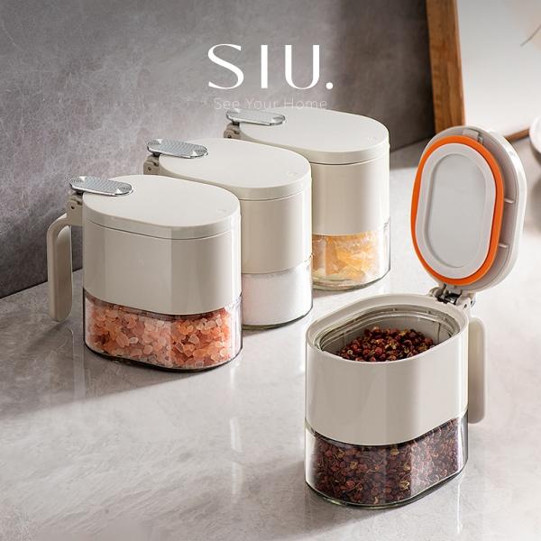 Habu Square Glass Seasoning Jar FREE Spoon - Kotak Bumbu Dapur Sendok Double Silen Karet Kedap Udara 4
