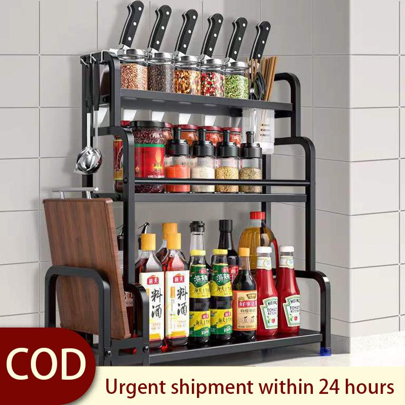 Spice Rack Stainless Steel Kitchen Condiment Seasoning Storage - TikTok ...