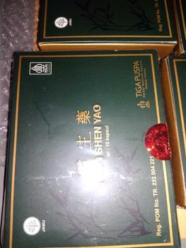 Product Review of Kapsul Bandung Ling Shen Yao untuk Kista - 10 Strip from n**a 1