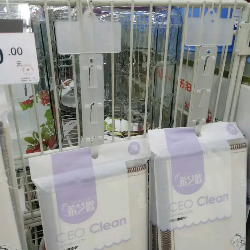 10 PCS GANTUNGAN JUALAN RAK SNACK DAGANGAN CIKI SABUN GANGUNG RENTENG PELUBANG MULTIFUNGSI DISPLAY MAKANAN CLIP STRIP HANGER 7
