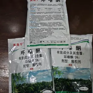 Huan Qin Tong Herbisida Hexazinone 500g Obat Pohon Besar & Bambu Membasmi Rumput Efektif 5% Hexazinone