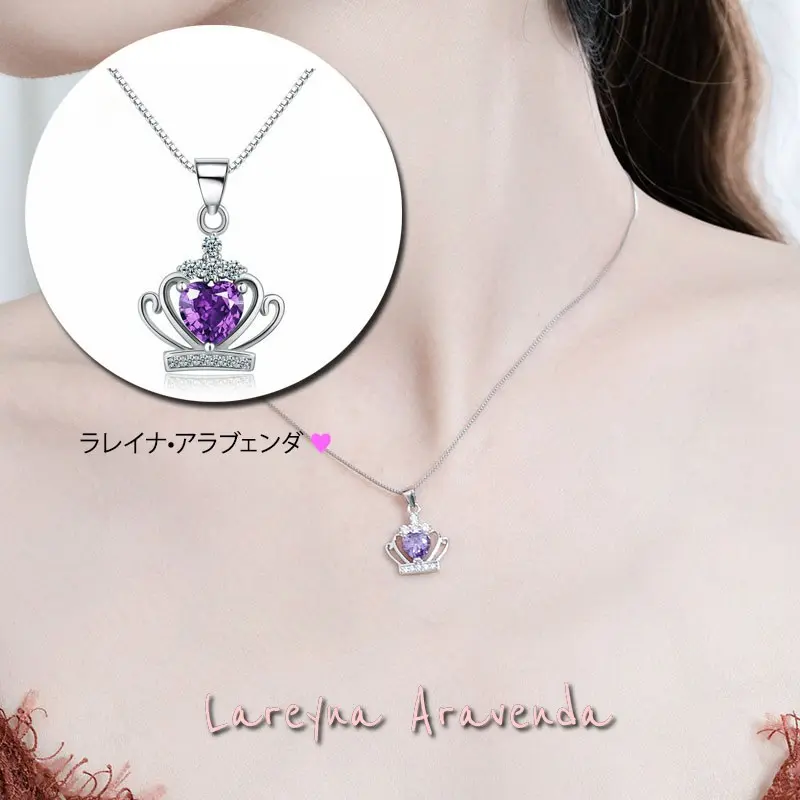Kalung Titanium Wanita + Liontin Eternal Crown Crystal KL047 0