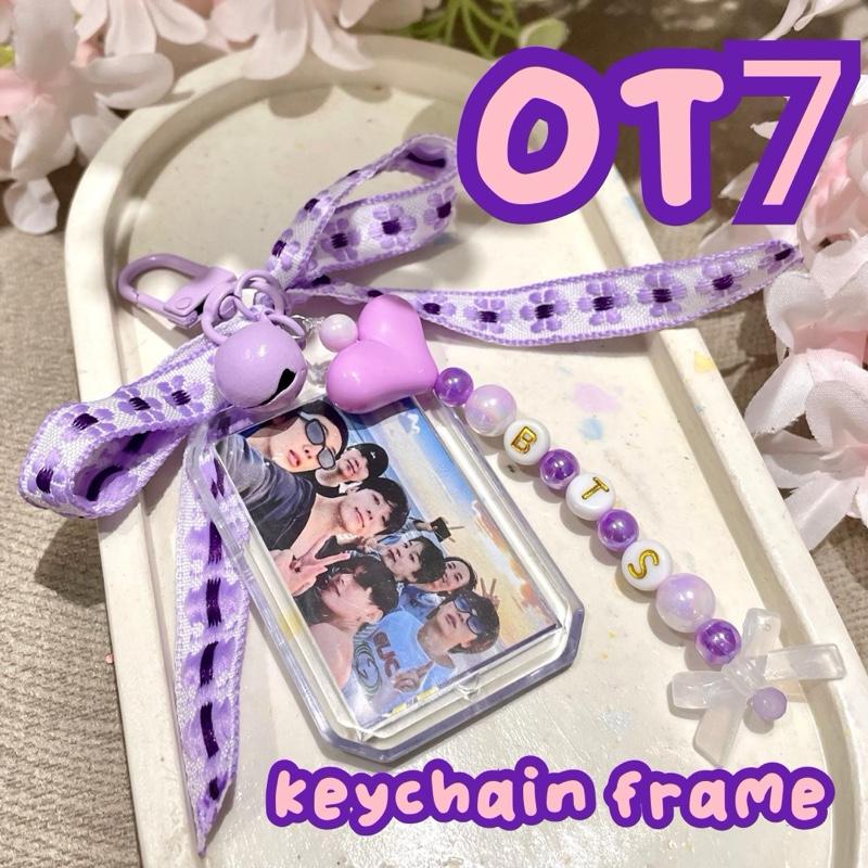 BTS OT7 Keychain Frame Gantungan kunci kpop Taehyung Rm Suga