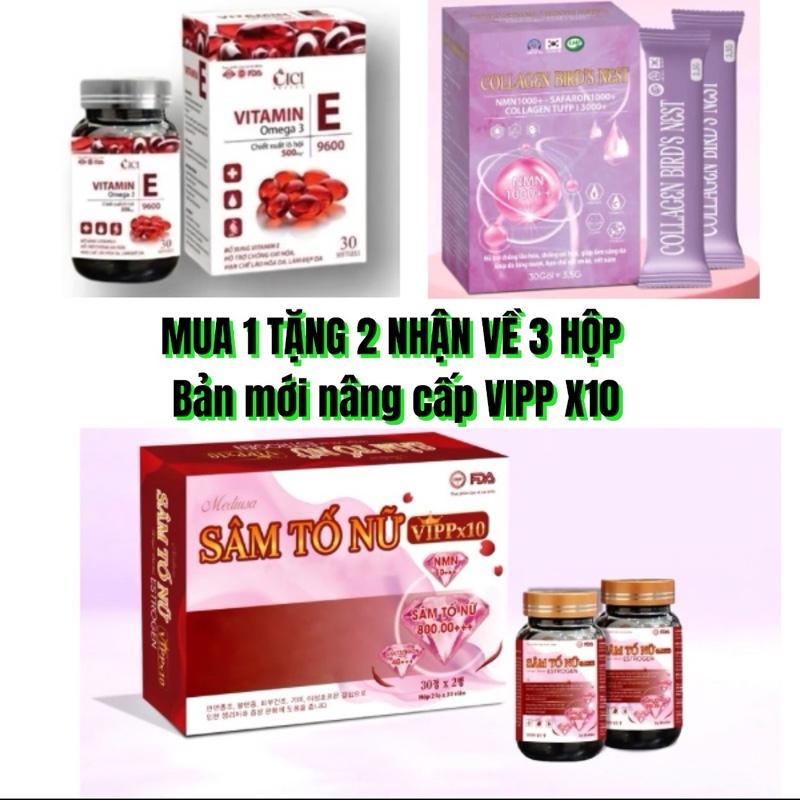 [BẢN MỚI CAO CẤP MUA 1 TẶNG 2] Viên uống Sâm Tố Nữ Mẫu Mới VIP X10 tặng 1 hộp Vitamin E đỏ và 1 hộp Collagen NMN BIRD NEST thực phẩm bổ sung hỗ trợ chăm sóc sắc đẹp