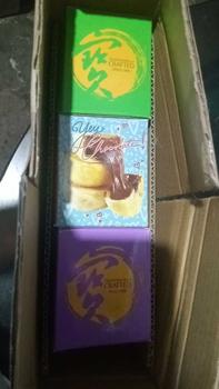 Product Review of Polland Hopia Black Mongo 4 pieces from E**o 0