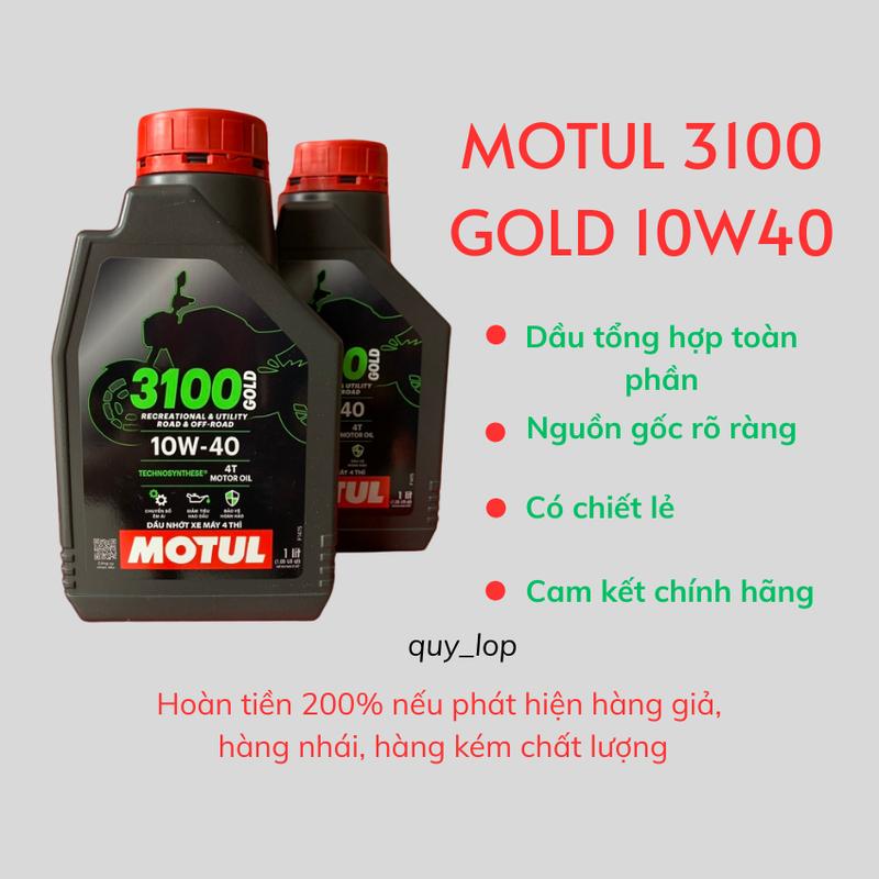 Dầu nhớt Motul 3100 Gold 10W40 cho xe số, xe côn tay. Dầu bán tổng hợp