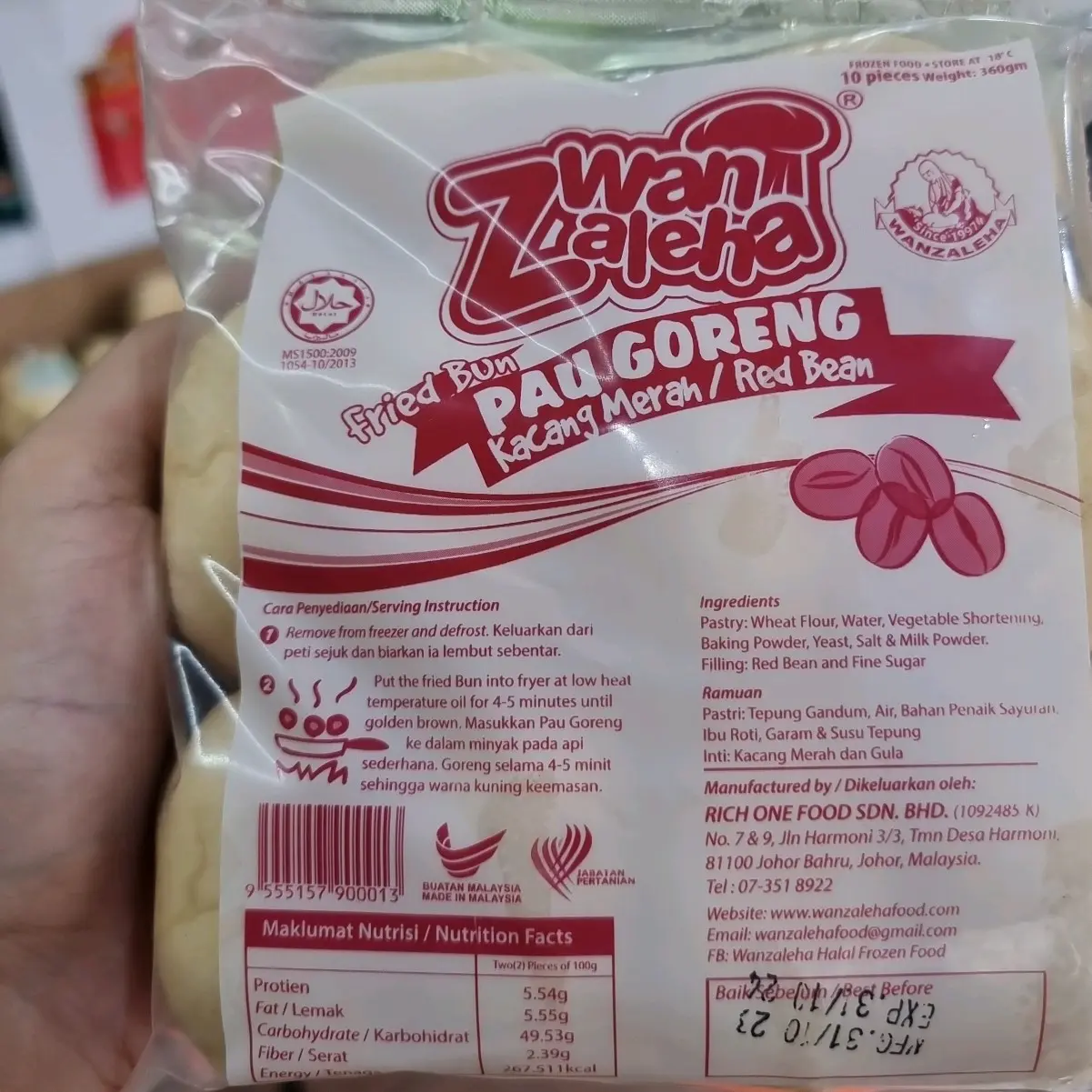 [WZ] Pau Goreng Red Bean