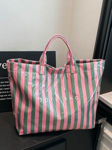Bolsa tote de moda, bolso de mano de gran capacidad para mujer, casual, moderno, versátil y de alta calidad para el uso diario, bolsa de compras a la moda para chica