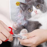 Gambar Gunting Kuku Kucing Anjing Hewan Kecil | Pet Grooming Nail Trimmer - Gunting Kuku Lurus dari Octagon Pet Indonesia Kota Surabaya 5 Tokopedia
