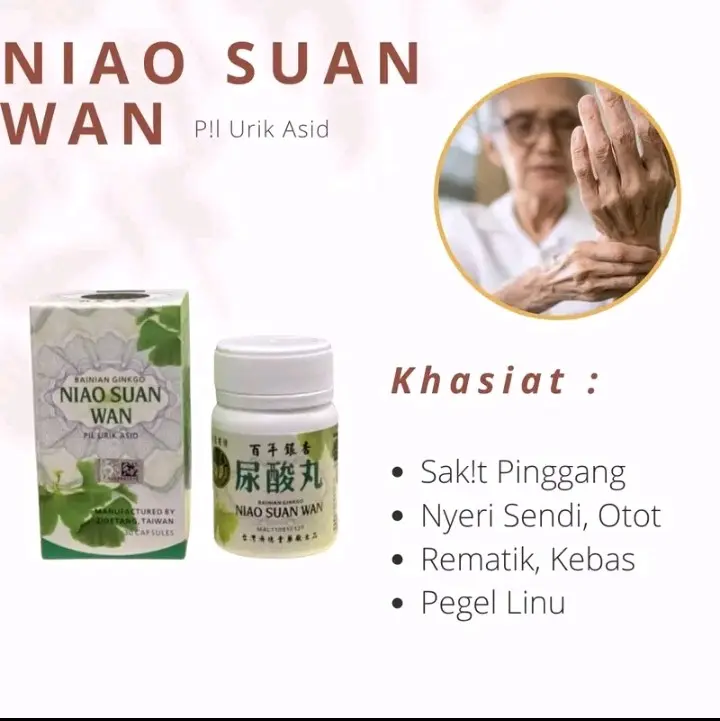 Herbal Asam urat,kesemutan, rematik,nyeri pinggang belakang nyeri sendi otot NI4O SUAN WAN