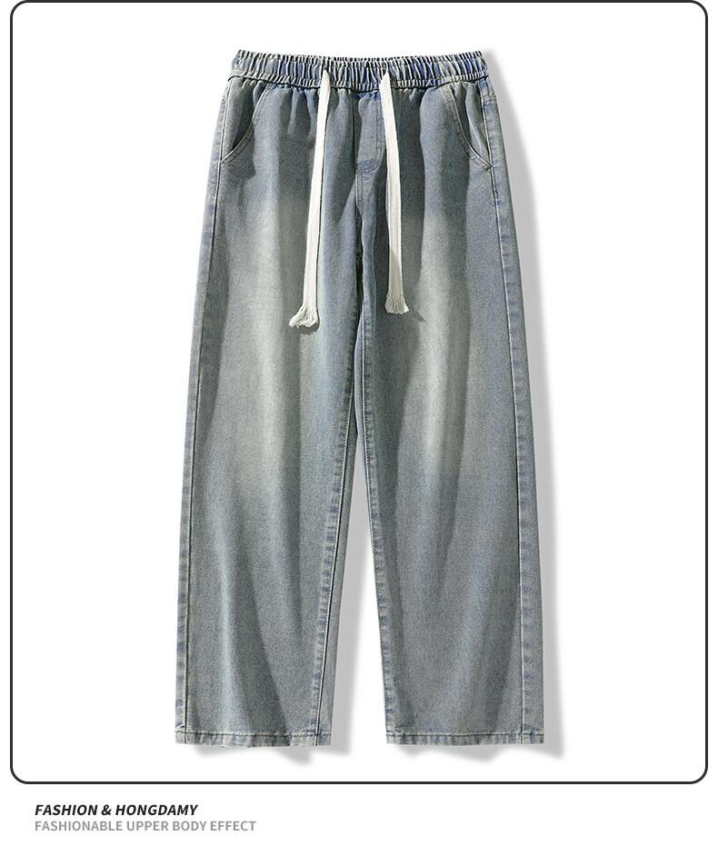 Product Introduction of Vintage-Inspired Drawstring High-Waisted Relaxed Straight-Leg Denim Pants for Women, Retro Loose-Fit Casual Jeans with Elastic Waistband, Comfortable & Stylish, All-Day Wear Bottom Lingerie Trouser Streetwear Basic Minimalist 14