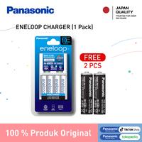 Gambar Panasonic Eneloop Charger Kit + 4 pcs Battery Eneloop Rechargeable AA dari Panasonic Battery Indonesia Kota Administrasi Jakarta Barat 1 Tokopedia