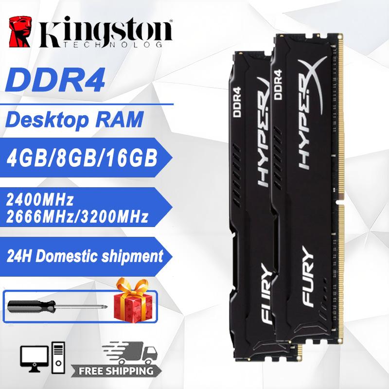 RAM เดสก์ท็อป Kingston HyperX FURY, DDR4, มีให้เลือก 4GB, 8GB, 16GB, 2400Mhz, 2666Mhz และ 3200Mhz, D