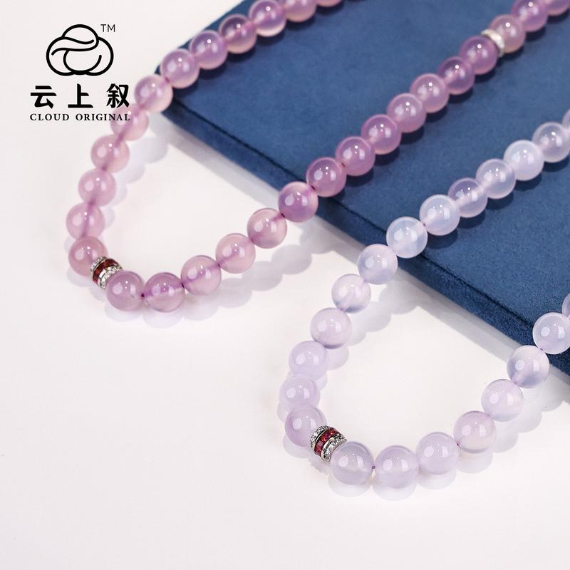 Product Introduction of Cloud Jewelry Violet Purple 10mm Chalcedony Necklace-Dark or light color 2