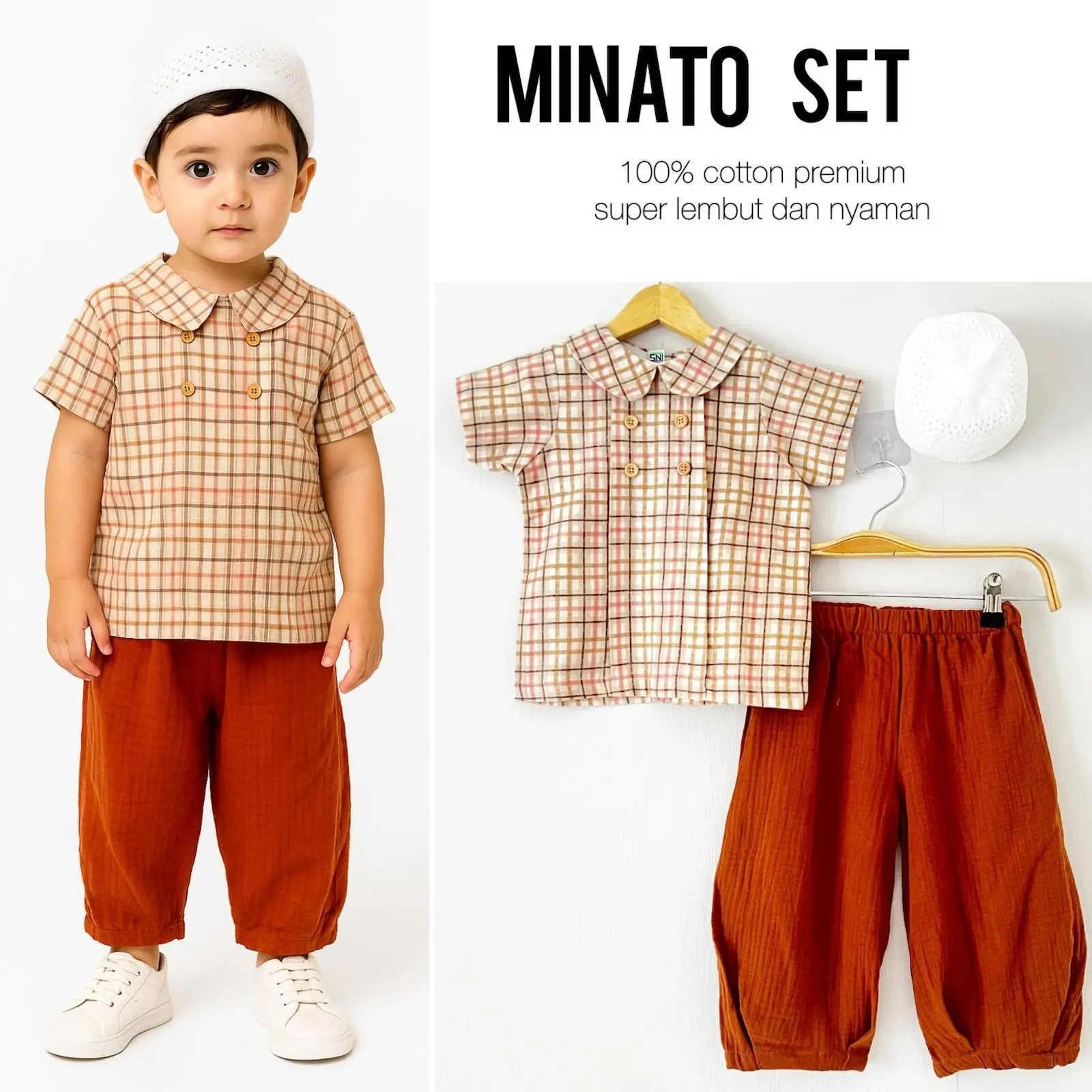 minato emr caramel 1-2th