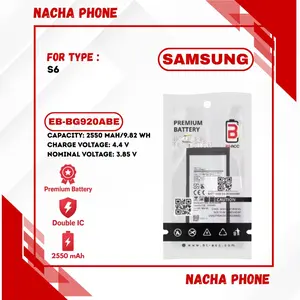 BATRAI BATTERY EB-BG920ABE FOR SAMSUNG S6