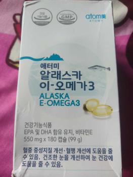 Product Review of ATOMY Alaska E-Omega 3 isi 180 Softgels from R**i 0