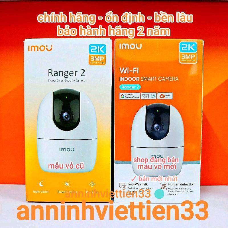   sản phẩm hot IMOU A32EP-L quay quét 360 2k 3mp -đàm thoại 2 chiều. sử dụng trong nhà. lapdat khupho camera đếm camera  imou ranger wifi 