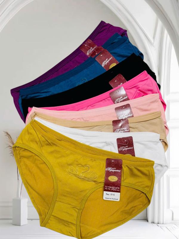 kim yến-Set 10  quần lót Nữ Thun -quần chip Cotton màu tối vải co giãn thoáng mát Mềm Mịn (810) Size 40 - 60 Kg Đủ Màu