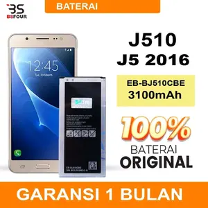 BATERAI BATRAI SAM J5 2016 / J510 BATRE BATTERY BATREI EB-BJ510CBC
