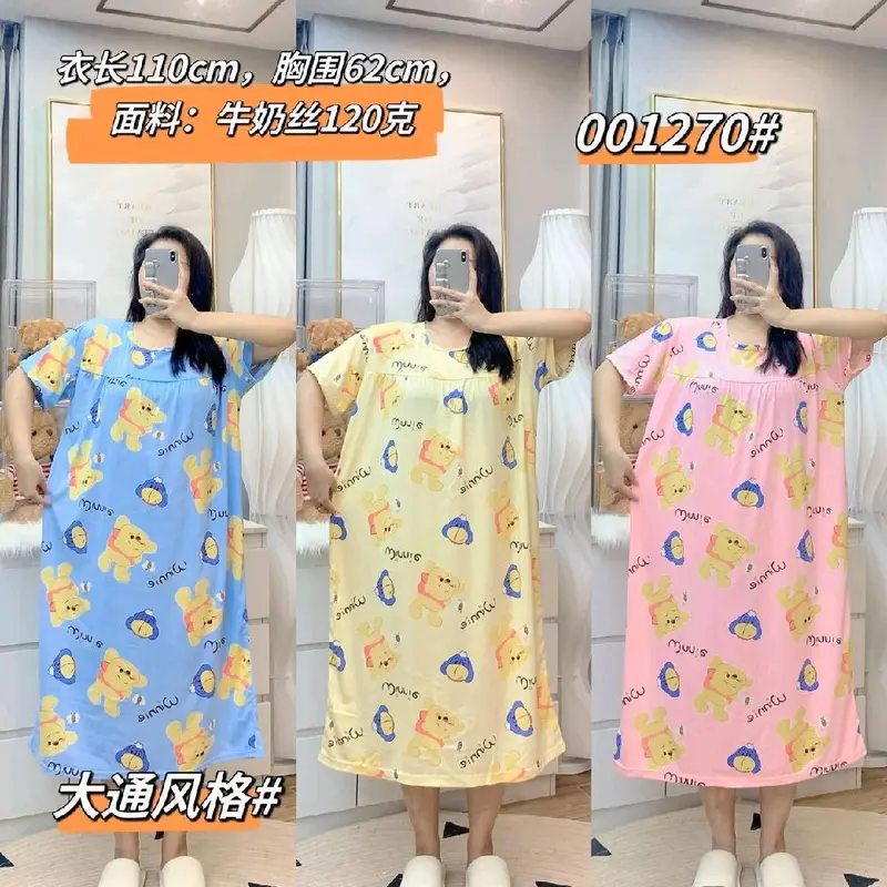 SP - Daster Longdress Jumbo Spandek Import LD 120-130cm 3