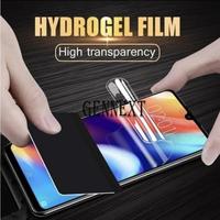 Gambar GENNEXT ANTI GORES JELLY HYDROGEL FOR SAMSUNG GALAXY A8 A8PLUS A8STAR PLUS STAR - SAM A8 2016, DEPAN dari GENNEXT OFFICIAL STORE Kota Administrasi Jakarta Pusat 3 Tokopedia