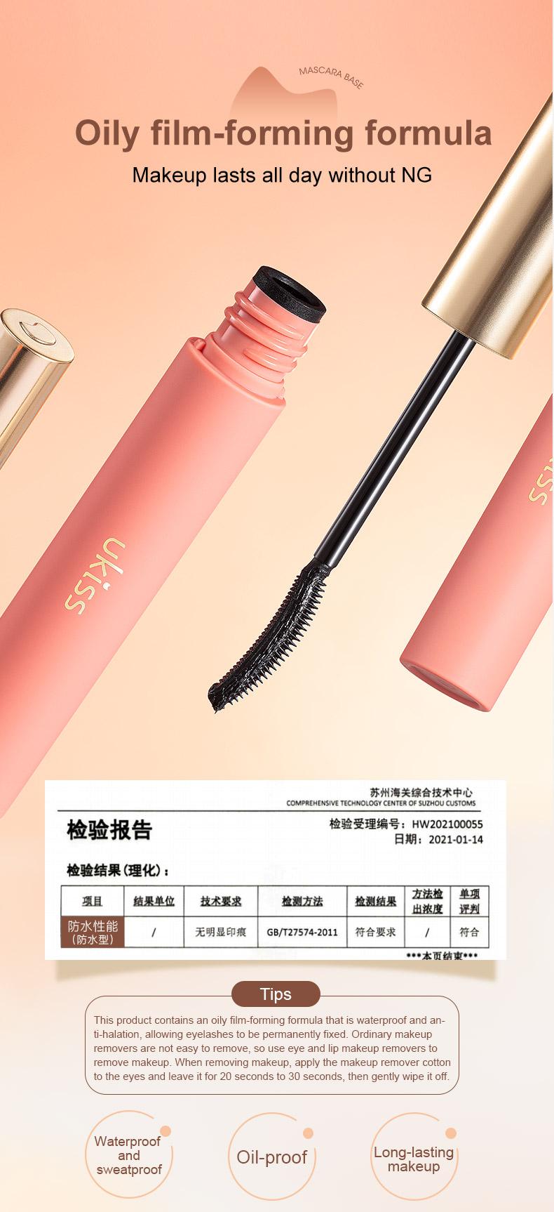 Product Introduction of UKISS Eyelashes Base Eyelash Primer Baseus Mascara Maskara Styling Liquid Waterproof Long-lasting 19
