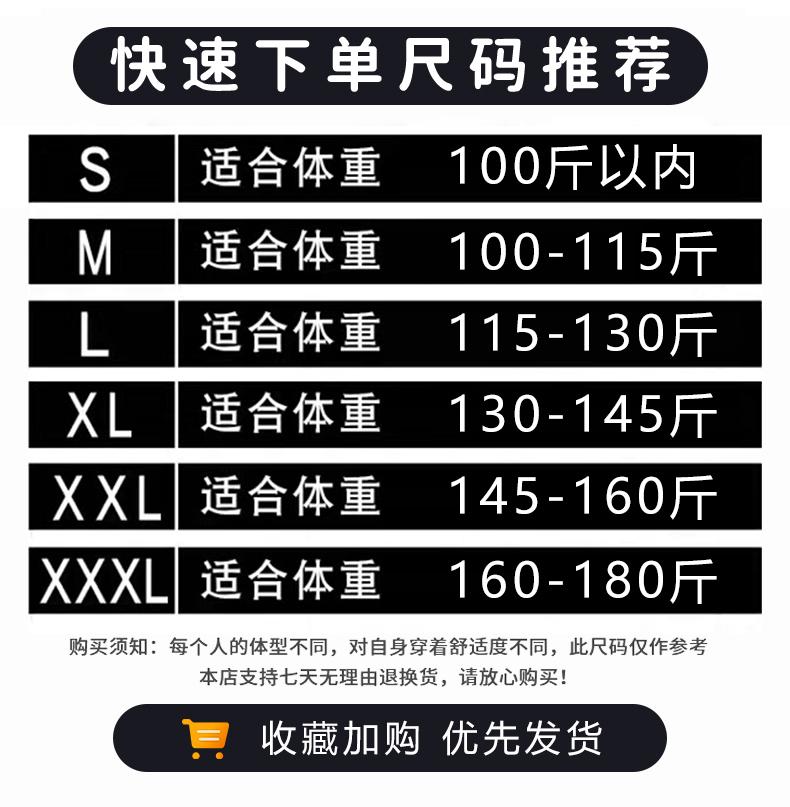Product Introduction of Summer fashion unisex solid color versatile pure cotton short sleeved T-shirt 6