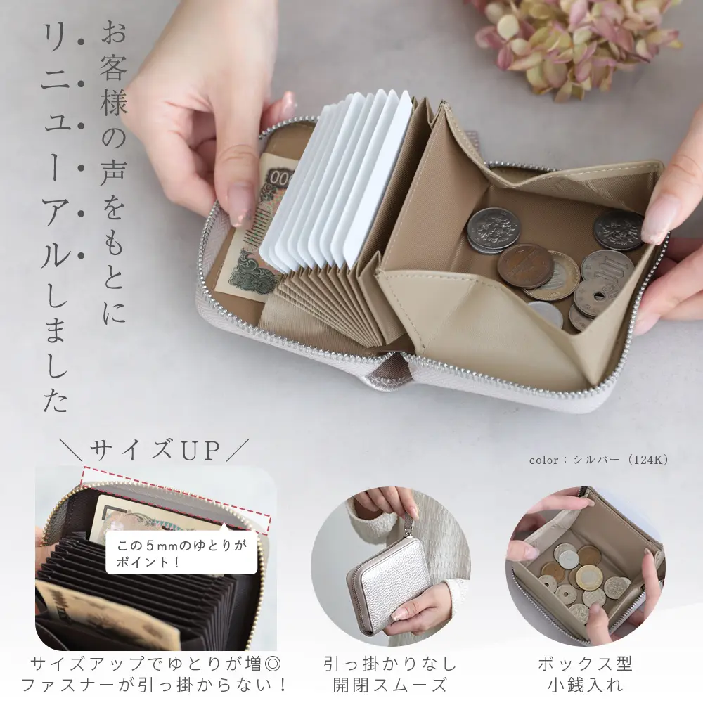 本革ミニ財布【choutrente シュトレンテ】 財布 レディース 二つ折り