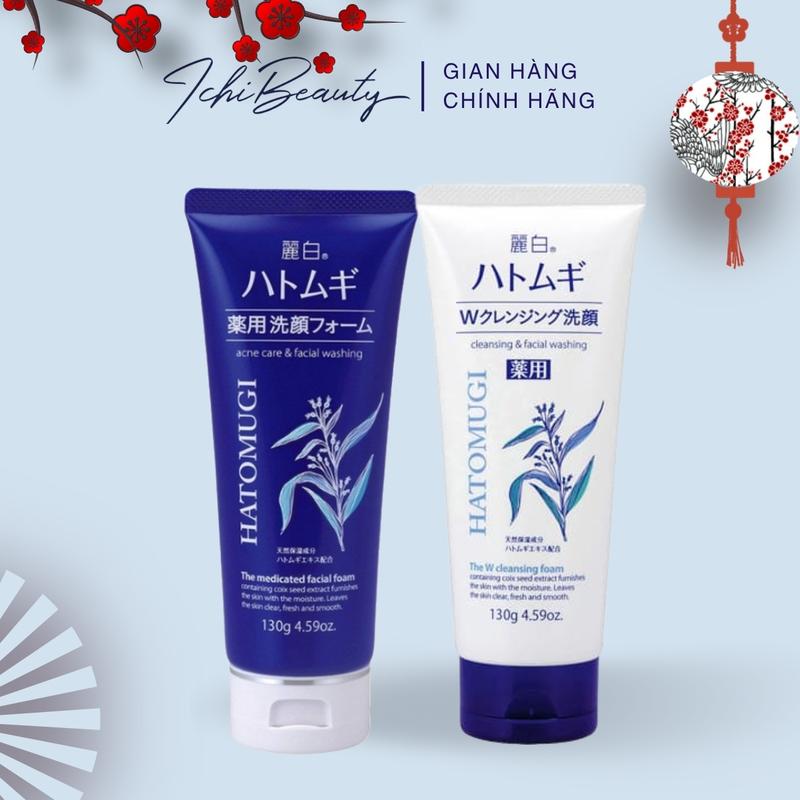  Sữa rửa mặt Hatomugi Cleansing Facial Foam chiết xuất ý dĩ dưỡng ẩm sáng da Nhật Bản IchiBeauty 