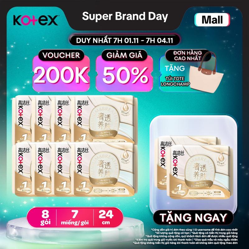 Kotex X Hannah Olala Combo 8 Băng Vệ Sinh Kotex Nhập Khẩu Cicada Siêu Mỏng Cánh 24cm 7 miếng gói