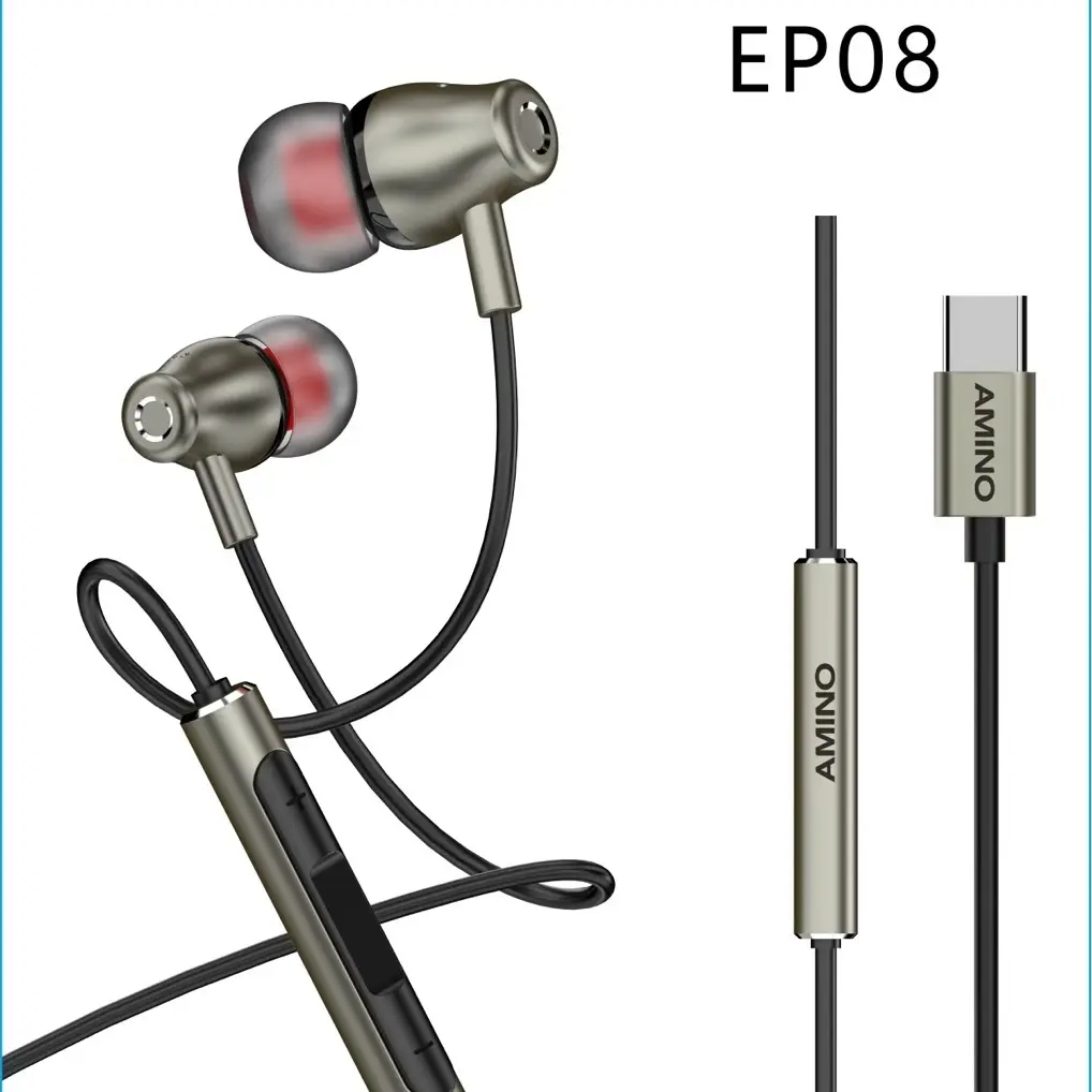 EP08-Grey 【TYPE-C】