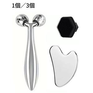 注目 ダブルヘッドフェイシャルローラーセット、ステンレス製グアシャボード＆フェイスブラシ、ホームケアマッサージツールキット、女性向けスキンケアギフト、人気商品