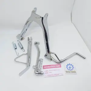 Standar tengah chrome plus Standar samping ring 14 plus selahan universal mio smile mio sproty mio soul karbu dan nouvo - standar dua chrome