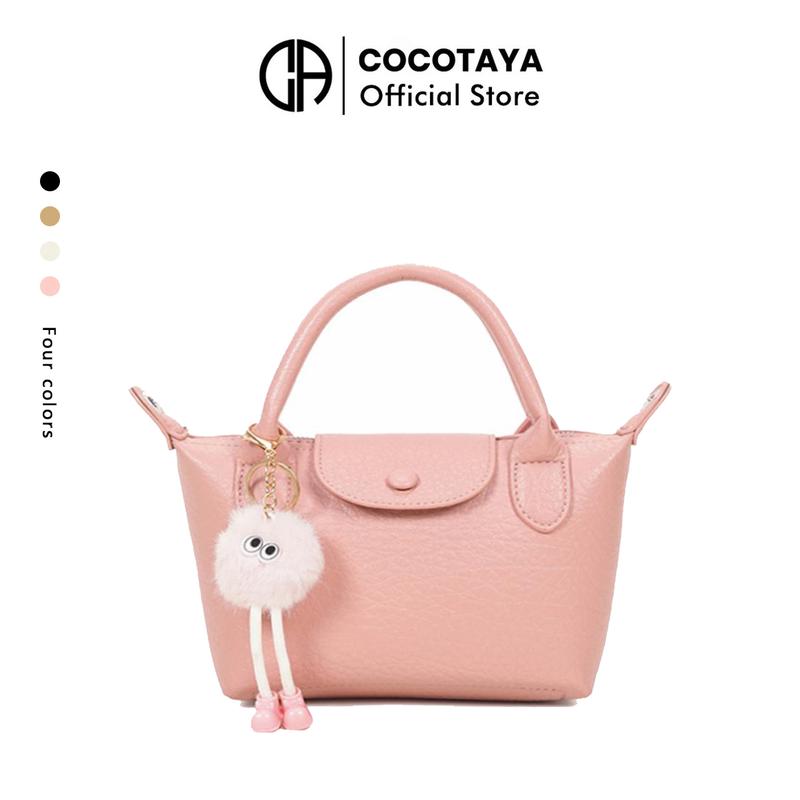 COCOTAYA Timoo Túi Đeo Chéo Thời Trang, Dễ Phối Đồ Làm Bằng Da PU, Túi Xách Nữ Bag túi