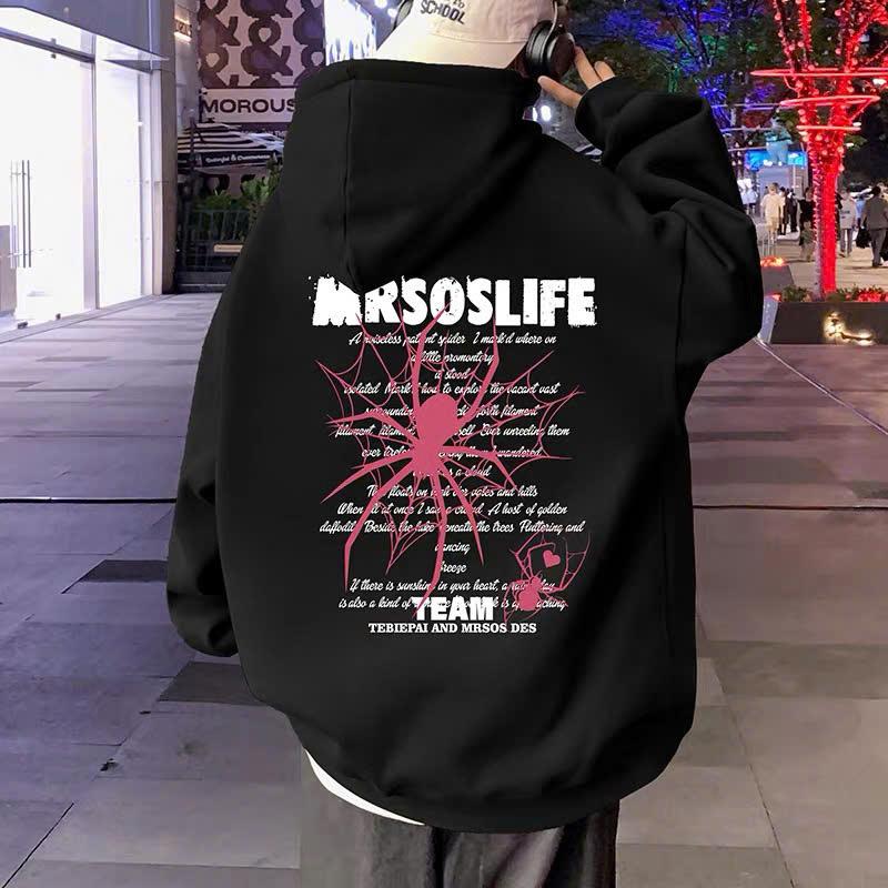  BIG SIZE Áo khoác nỉ hoodie CHUI bomber nam nữ form rộng kiểu dáng SWEATER IN HÌNH mslife DƯỚI 85KG 