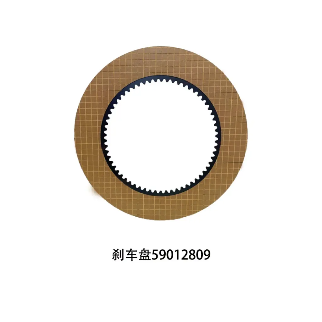 59012809 - GHH - BRAKE DISC